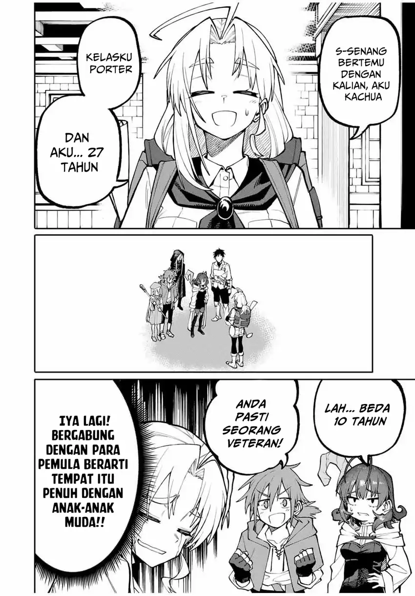 Okaasan Boukensha, Login Bonus de Skill -Shufu- ni Mezamemashita chapter 3 halaman 5