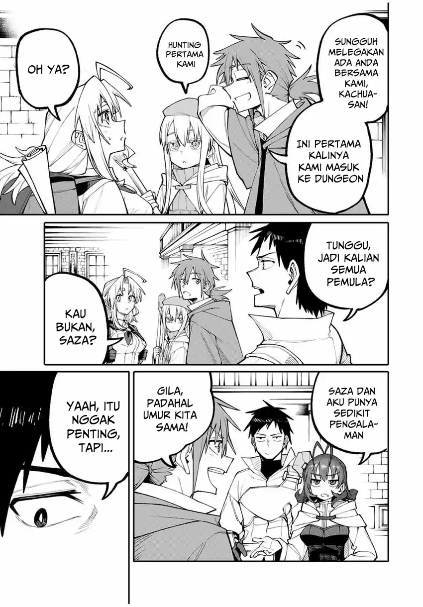 Okaasan Boukensha, Login Bonus de Skill -Shufu- ni Mezamemashita chapter 3 halaman 6