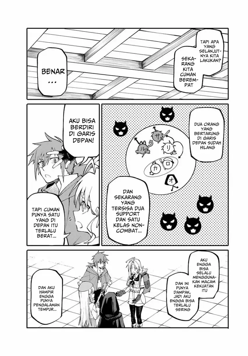 Okaasan Boukensha, Login Bonus de Skill -Shufu- ni Mezamemashita chapter 4 halaman 21