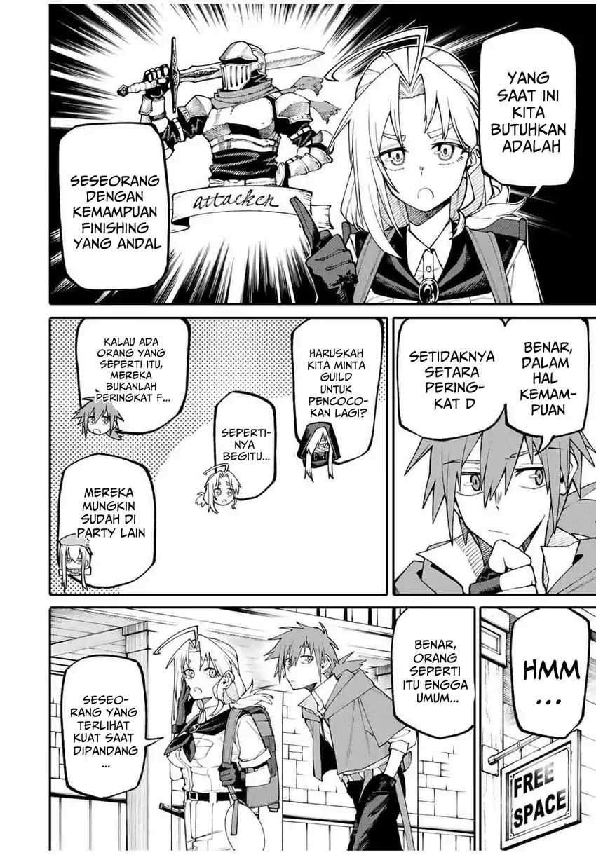 Okaasan Boukensha, Login Bonus de Skill -Shufu- ni Mezamemashita chapter 4 halaman 22
