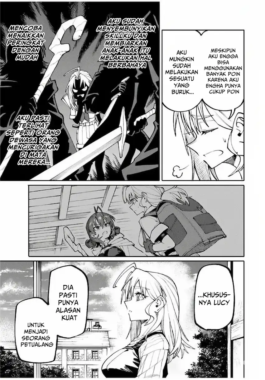 Okaasan Boukensha, Login Bonus de Skill -Shufu- ni Mezamemashita chapter 4 halaman 9