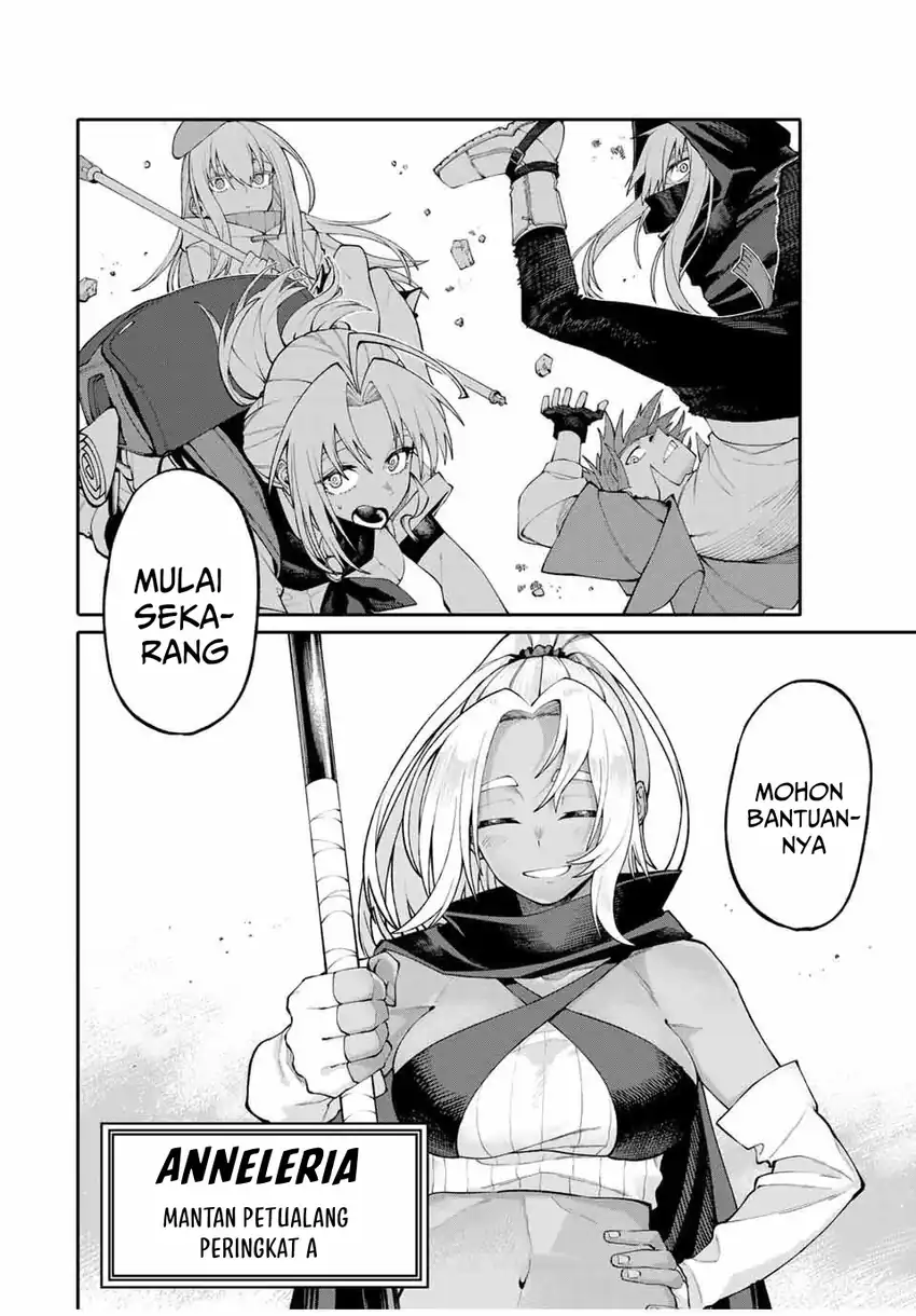 Okaasan Boukensha, Login Bonus de Skill -Shufu- ni Mezamemashita chapter 5 halaman 19