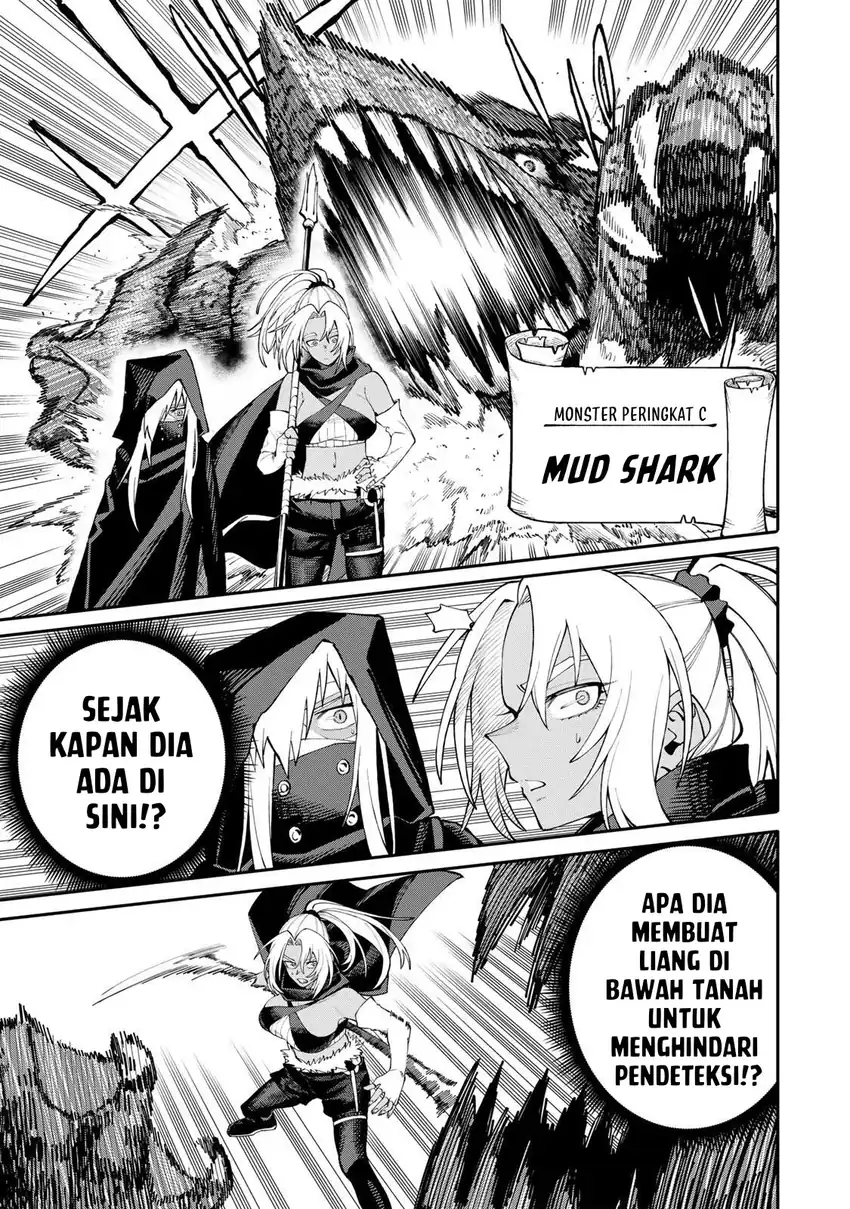 Okaasan Boukensha, Login Bonus de Skill -Shufu- ni Mezamemashita chapter 7 halaman 14