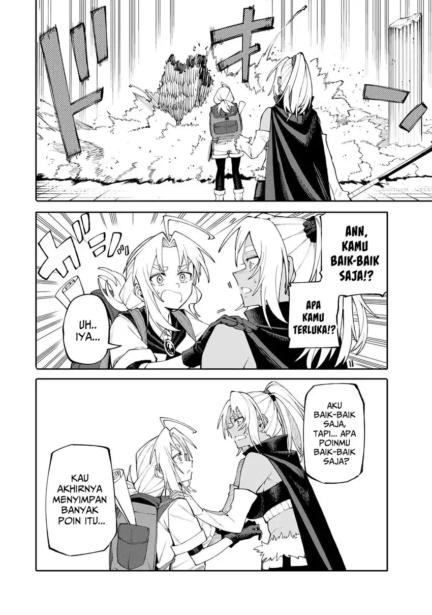 Okaasan Boukensha, Login Bonus de Skill -Shufu- ni Mezamemashita chapter 7 halaman 16