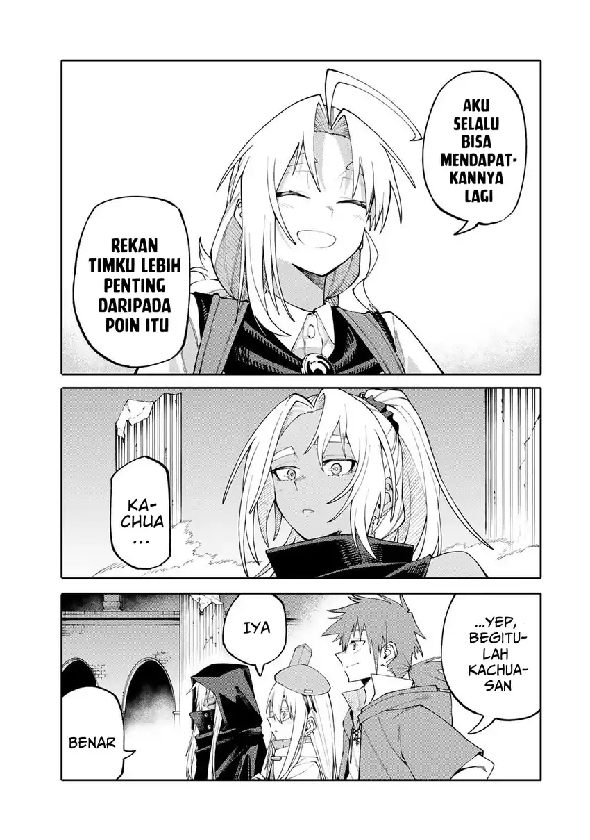 Okaasan Boukensha, Login Bonus de Skill -Shufu- ni Mezamemashita chapter 7 halaman 17