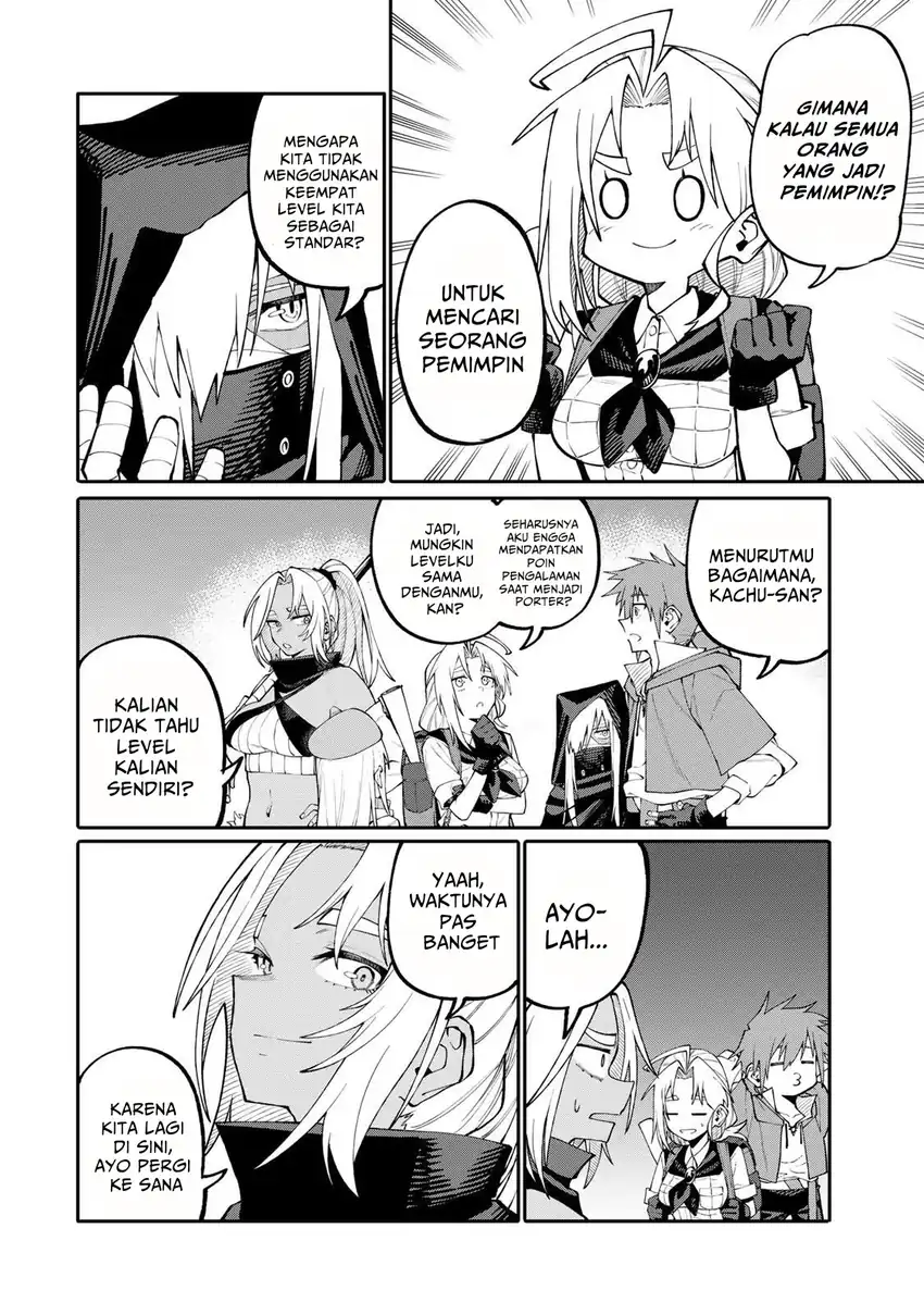 Okaasan Boukensha, Login Bonus de Skill -Shufu- ni Mezamemashita chapter 7 halaman 7