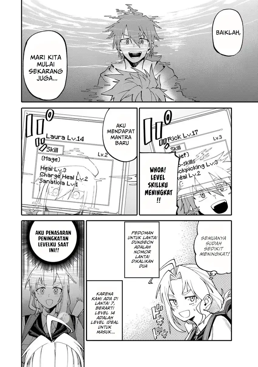 Okaasan Boukensha, Login Bonus de Skill -Shufu- ni Mezamemashita chapter 7 halaman 9