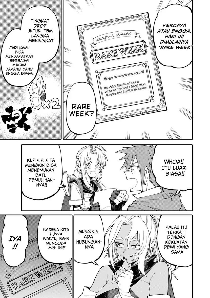 Okaasan Boukensha, Login Bonus de Skill -Shufu- ni Mezamemashita chapter 8 halaman 16