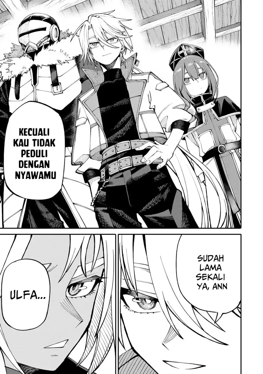 Okaasan Boukensha, Login Bonus de Skill -Shufu- ni Mezamemashita chapter 8 halaman 4