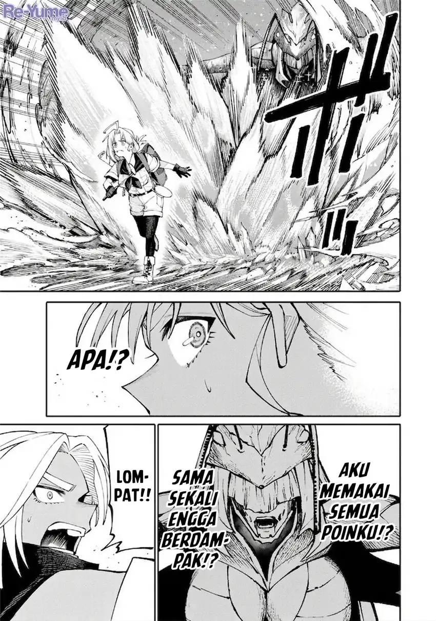 Okaasan Boukensha, Login Bonus de Skill -Shufu- ni Mezamemashita chapter 9 halaman 10