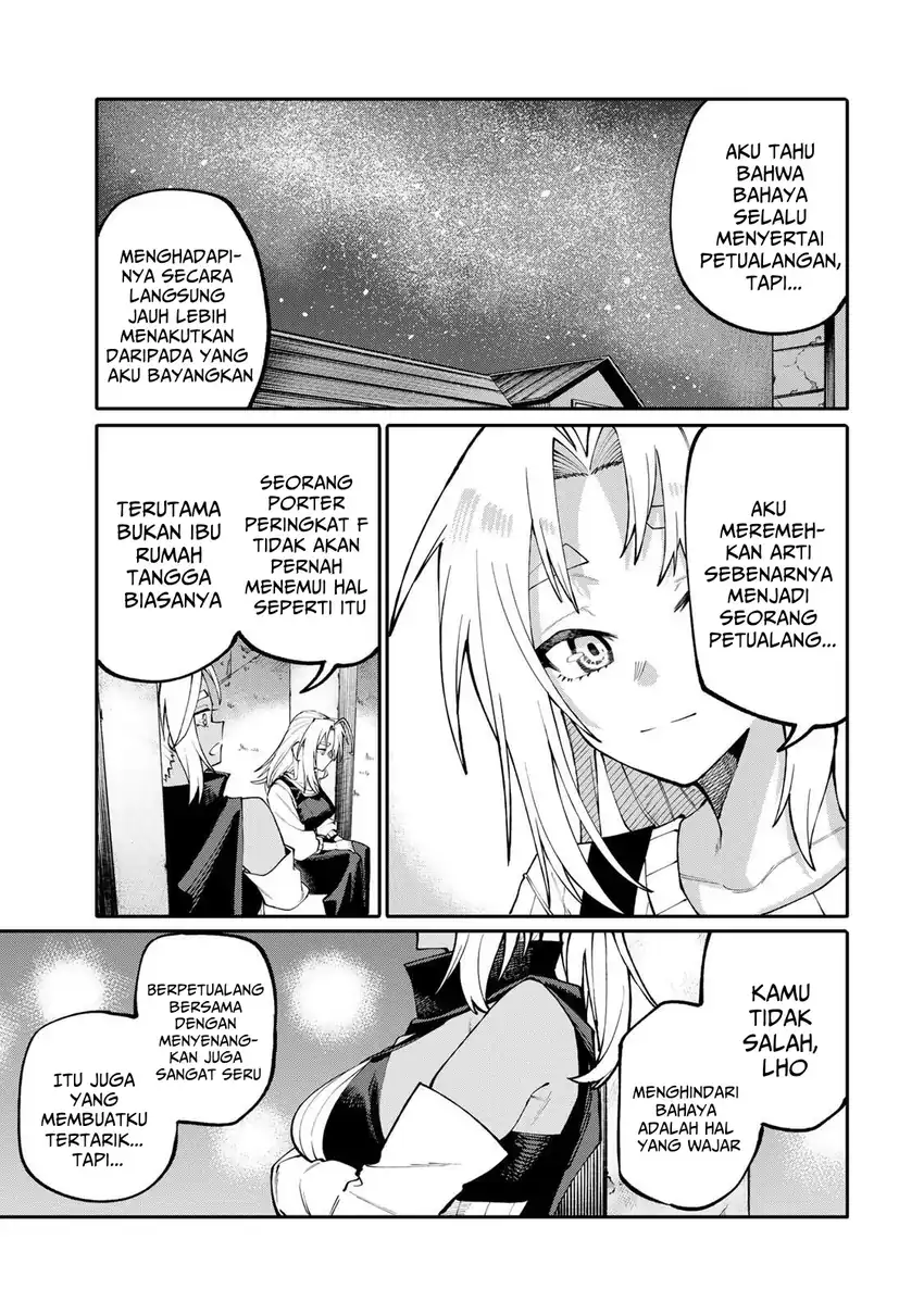 Okaasan Boukensha, Login Bonus de Skill -Shufu- ni Mezamemashita chapter 9 halaman 16