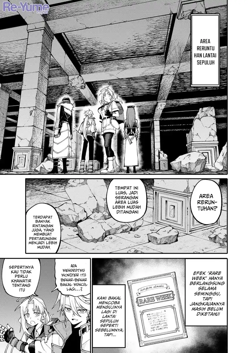 Okaasan Boukensha, Login Bonus de Skill -Shufu- ni Mezamemashita chapter 10 halaman 16