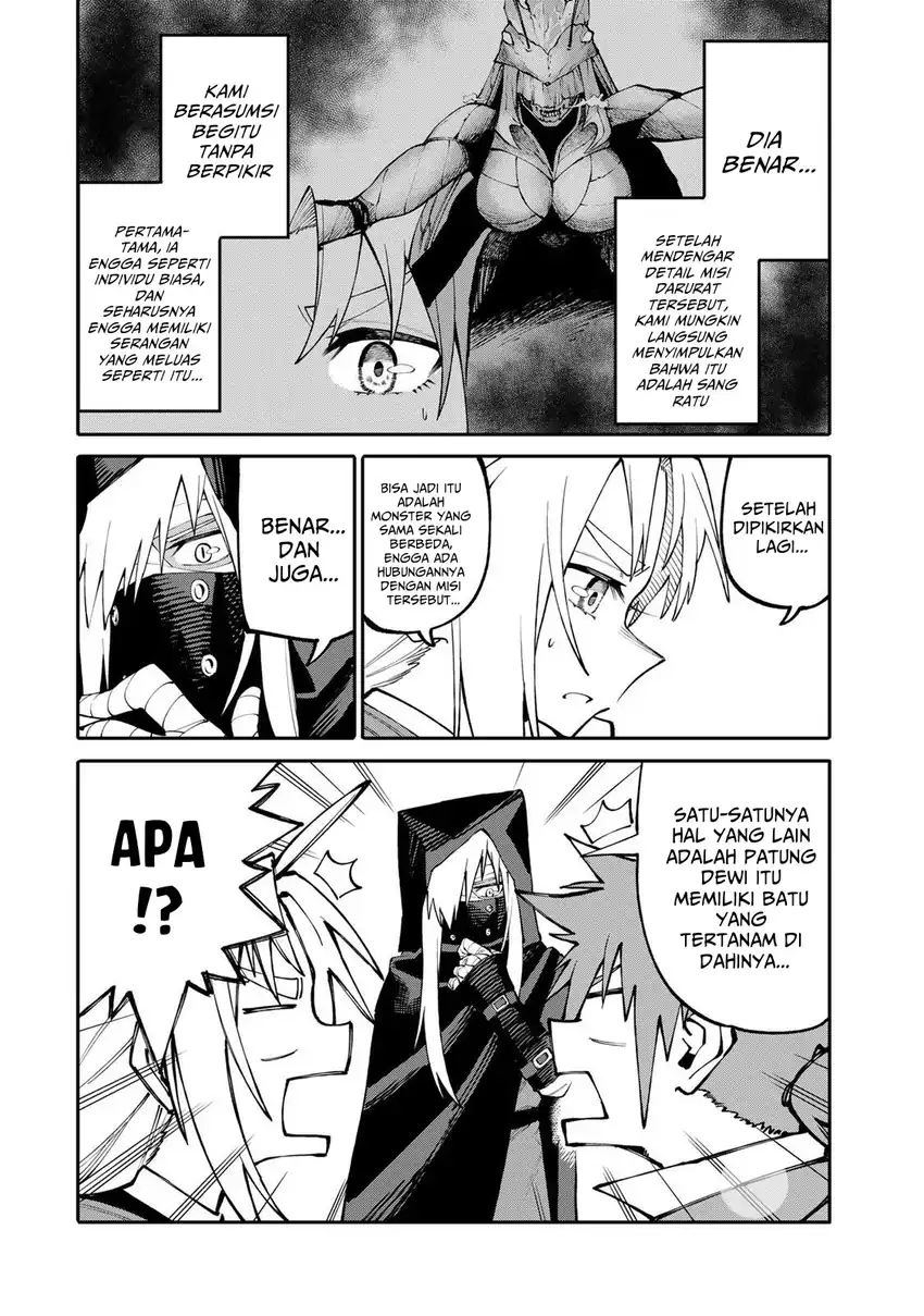 Okaasan Boukensha, Login Bonus de Skill -Shufu- ni Mezamemashita chapter 10 halaman 7