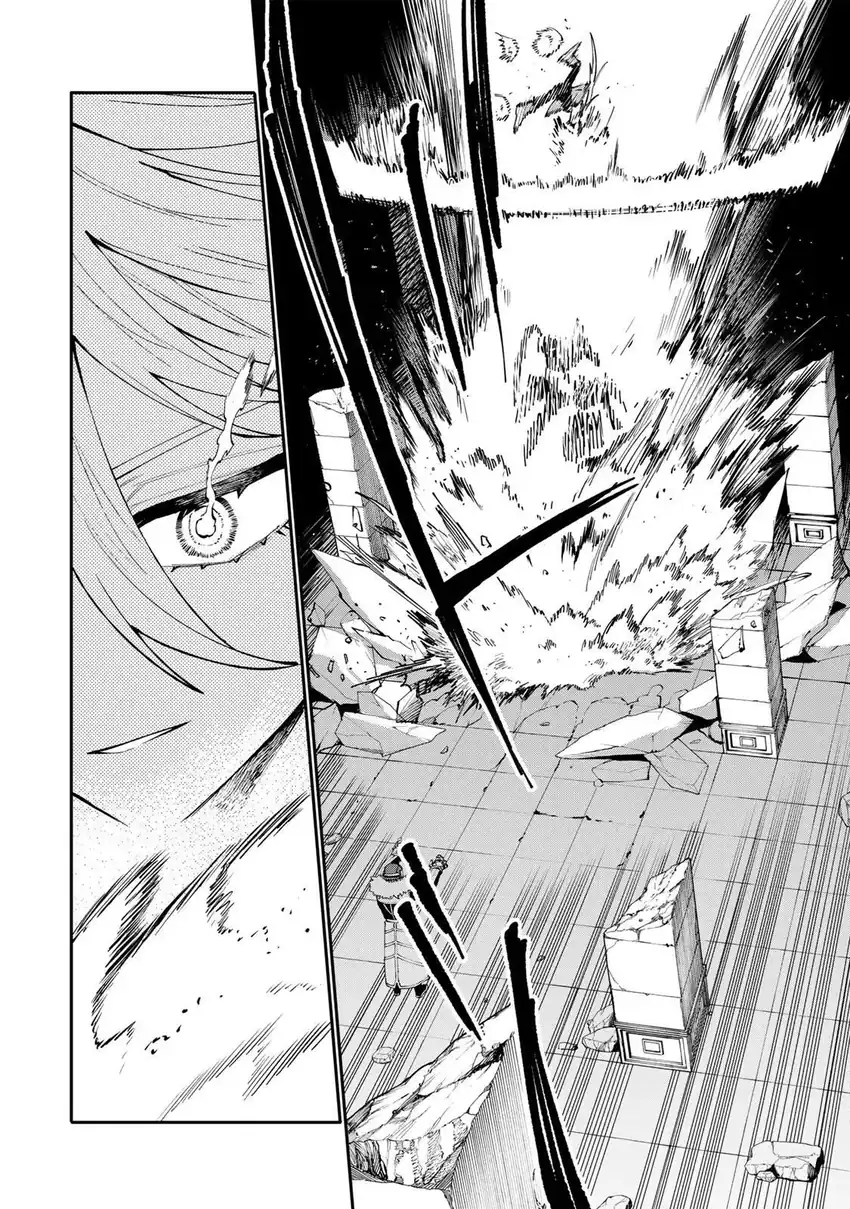 Okaasan Boukensha, Login Bonus de Skill -Shufu- ni Mezamemashita chapter 11 halaman 11