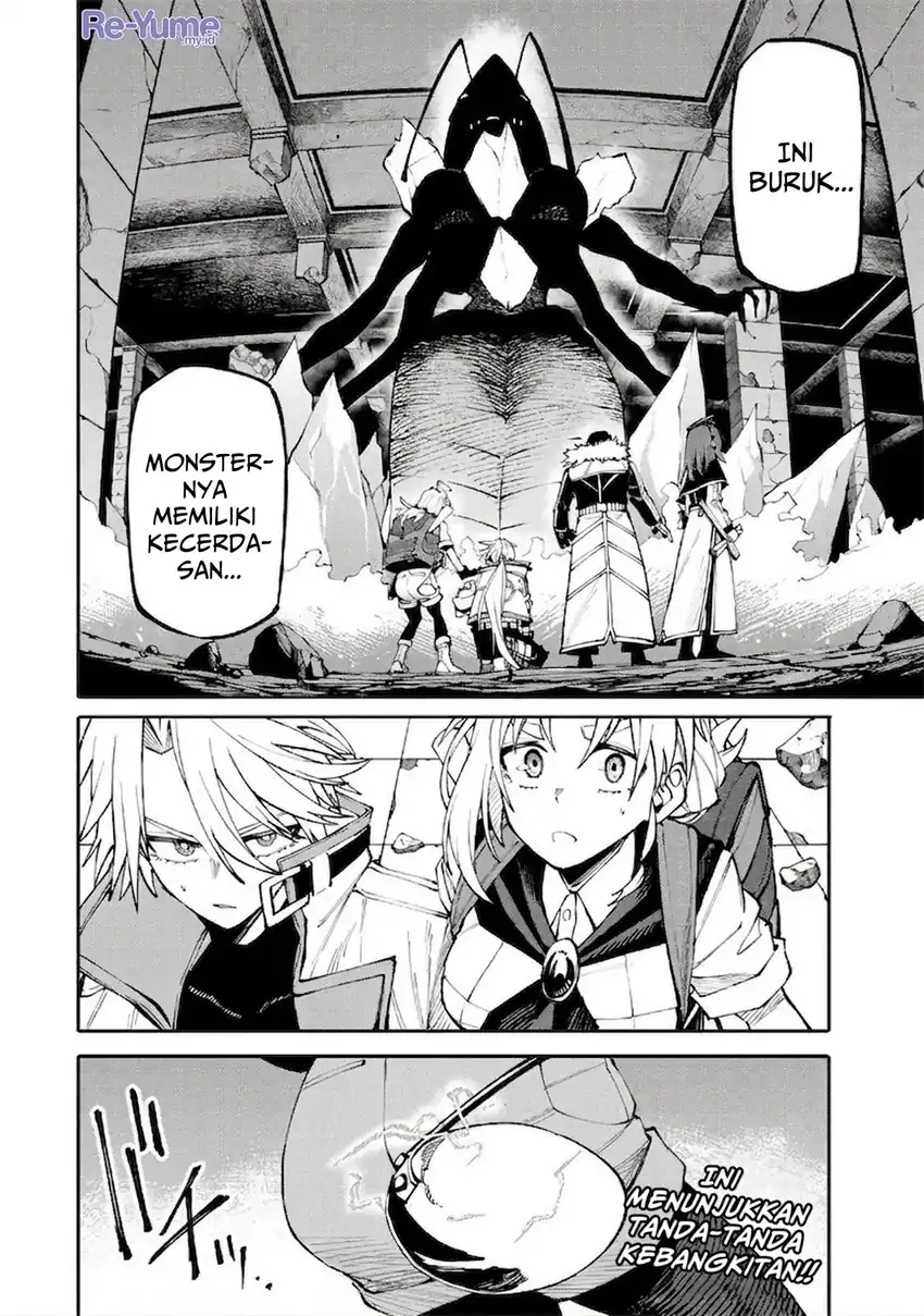 Okaasan Boukensha, Login Bonus de Skill -Shufu- ni Mezamemashita chapter 11 halaman 21