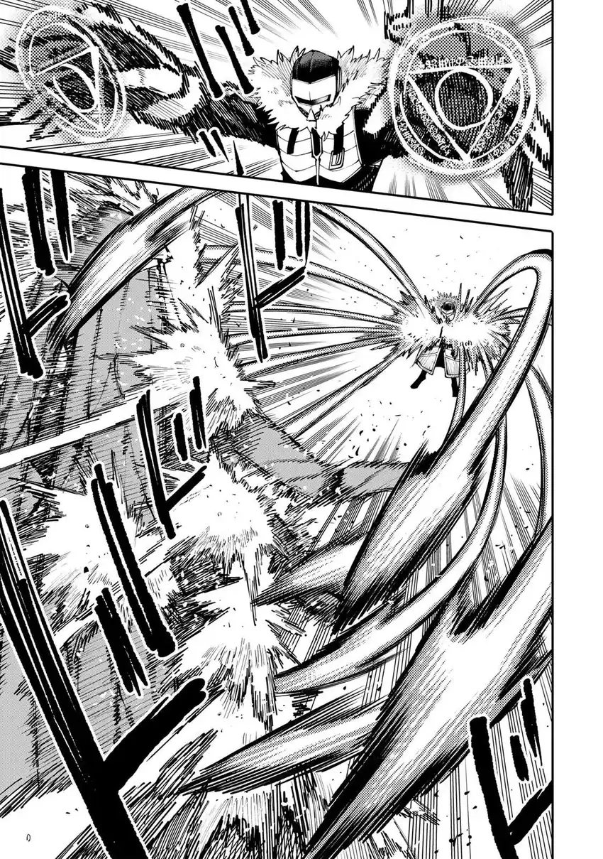 Okaasan Boukensha, Login Bonus de Skill -Shufu- ni Mezamemashita chapter 11 halaman 4