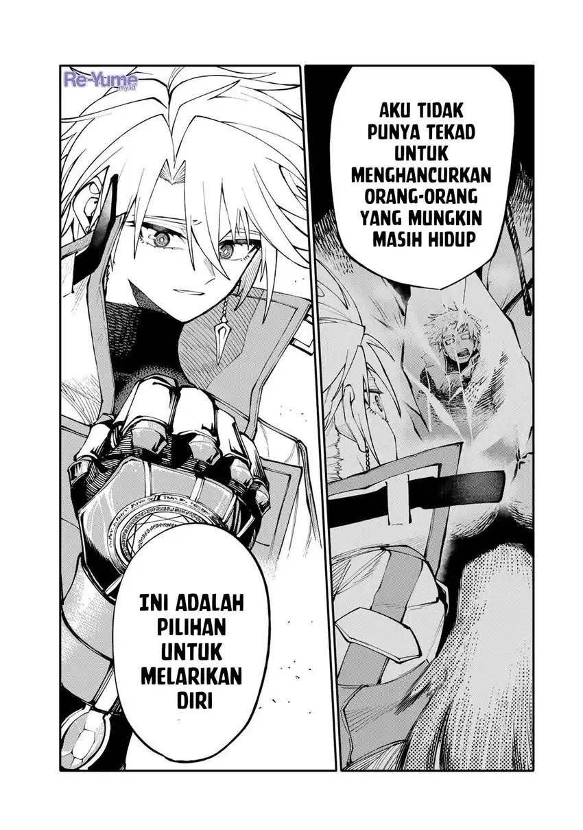 Okaasan Boukensha, Login Bonus de Skill -Shufu- ni Mezamemashita chapter 12 halaman 12