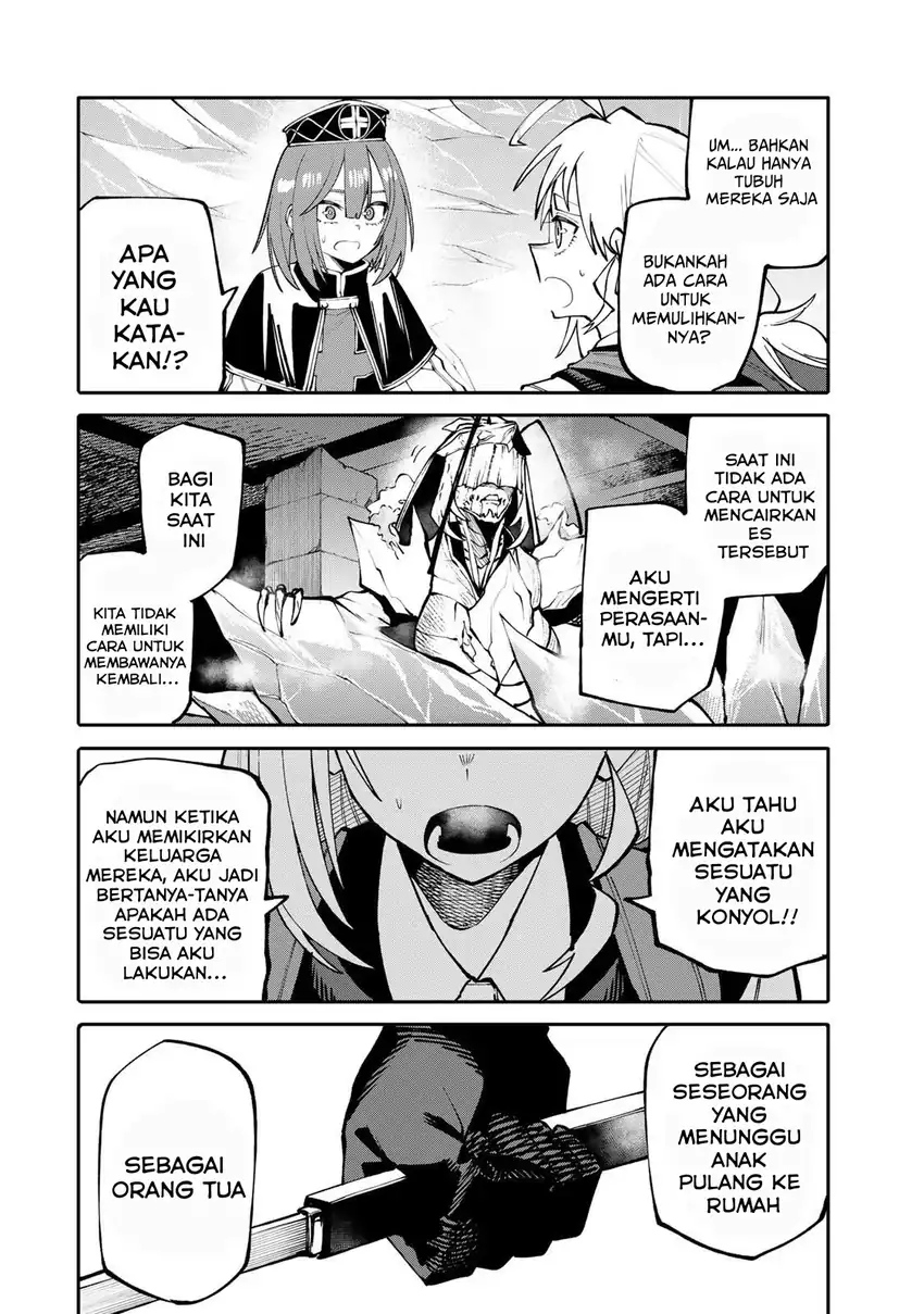 Okaasan Boukensha, Login Bonus de Skill -Shufu- ni Mezamemashita chapter 12 halaman 17