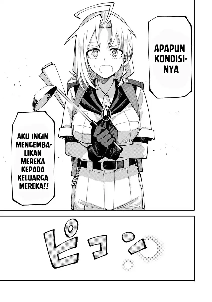 Okaasan Boukensha, Login Bonus de Skill -Shufu- ni Mezamemashita chapter 12 halaman 18