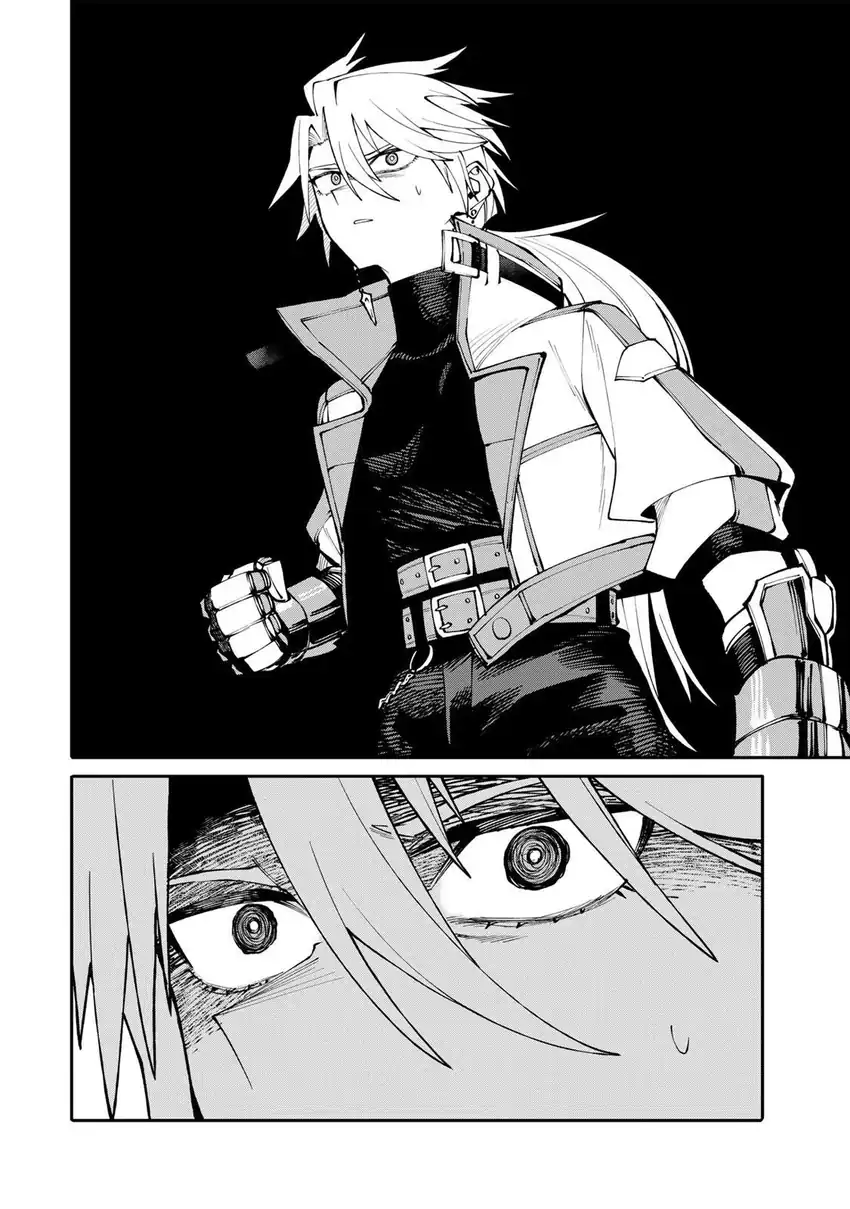 Okaasan Boukensha, Login Bonus de Skill -Shufu- ni Mezamemashita chapter 12 halaman 5