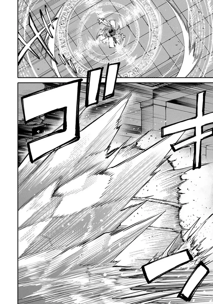 Okaasan Boukensha, Login Bonus de Skill -Shufu- ni Mezamemashita chapter 12 halaman 7