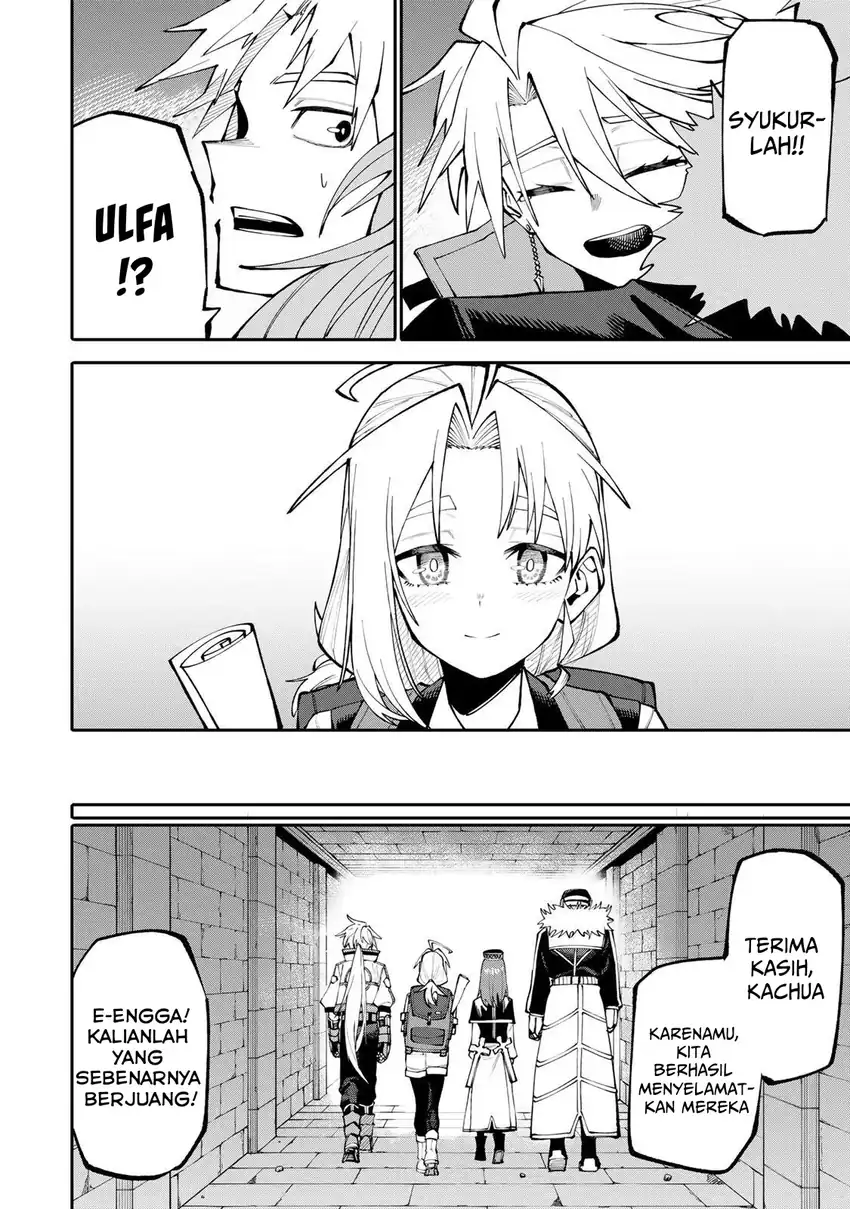 Okaasan Boukensha, Login Bonus de Skill -Shufu- ni Mezamemashita chapter 13 halaman 12