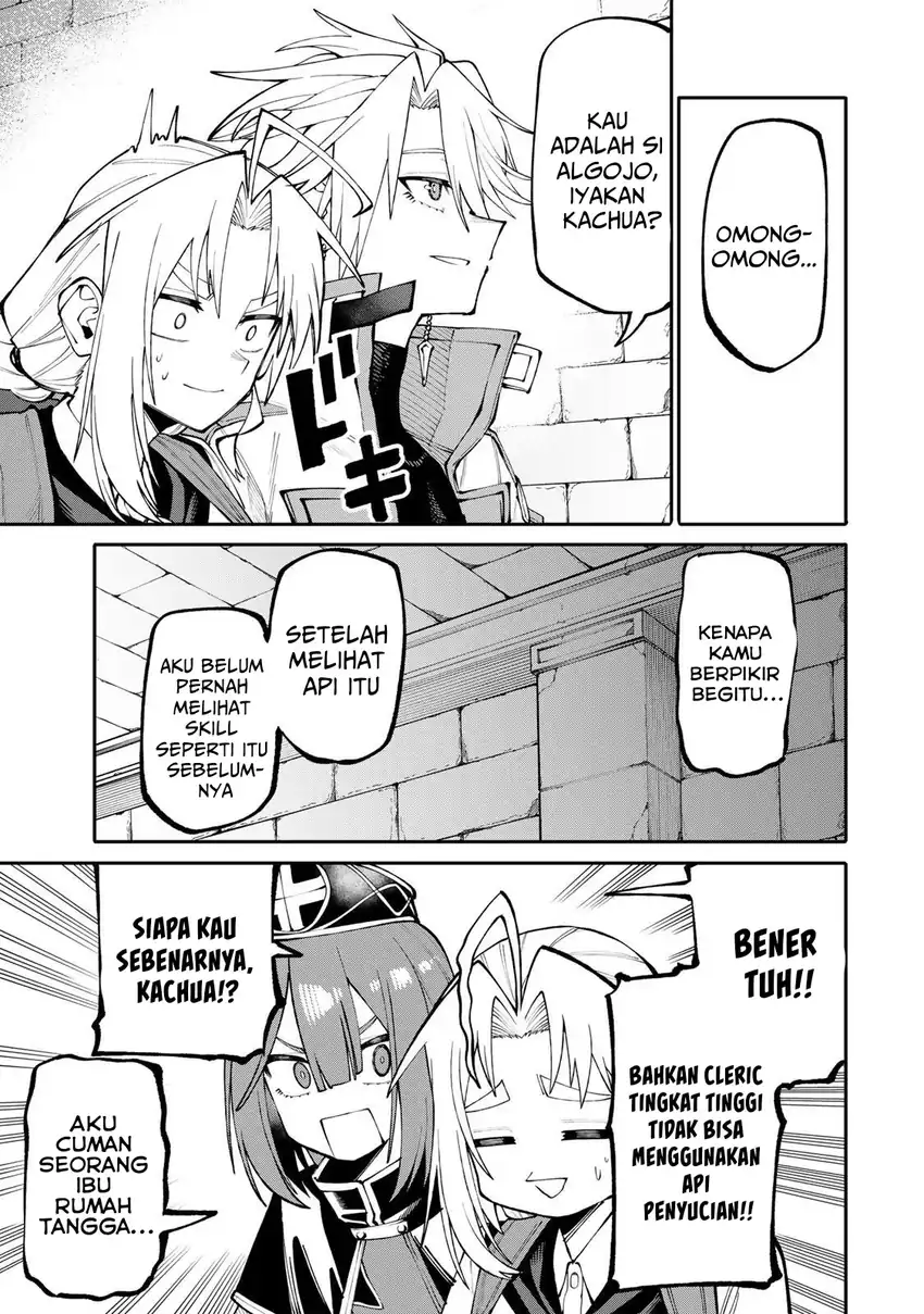Okaasan Boukensha, Login Bonus de Skill -Shufu- ni Mezamemashita chapter 13 halaman 13