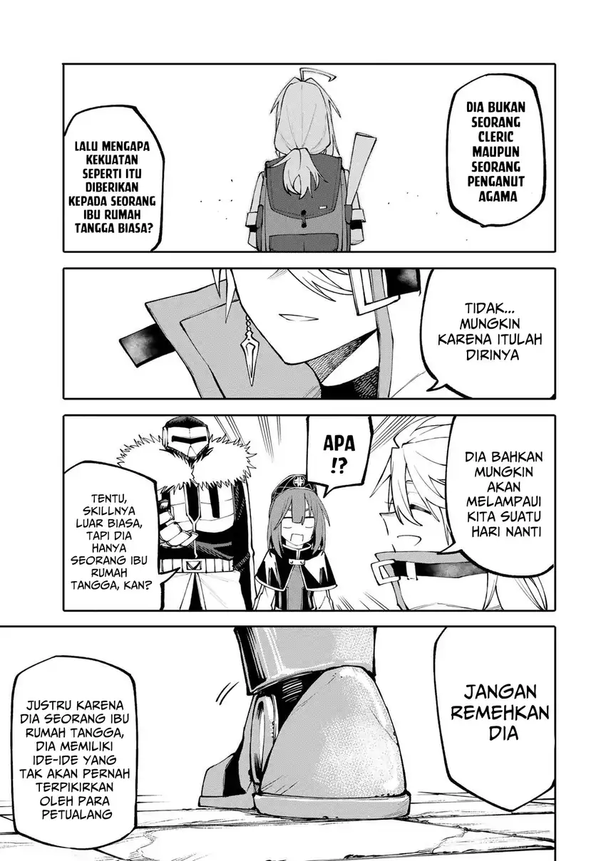Okaasan Boukensha, Login Bonus de Skill -Shufu- ni Mezamemashita chapter 13 halaman 19