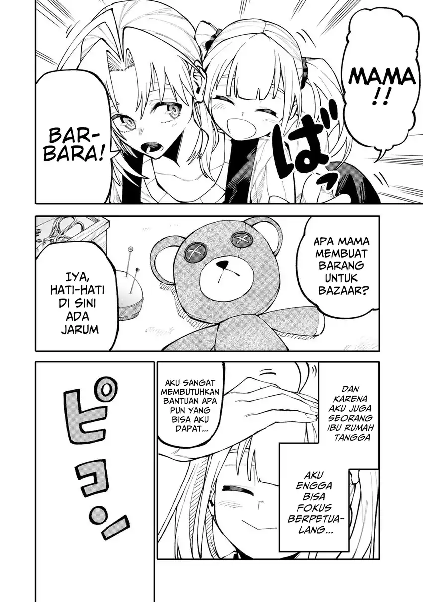 Okaasan Boukensha, Login Bonus de Skill -Shufu- ni Mezamemashita chapter 14 halaman 19