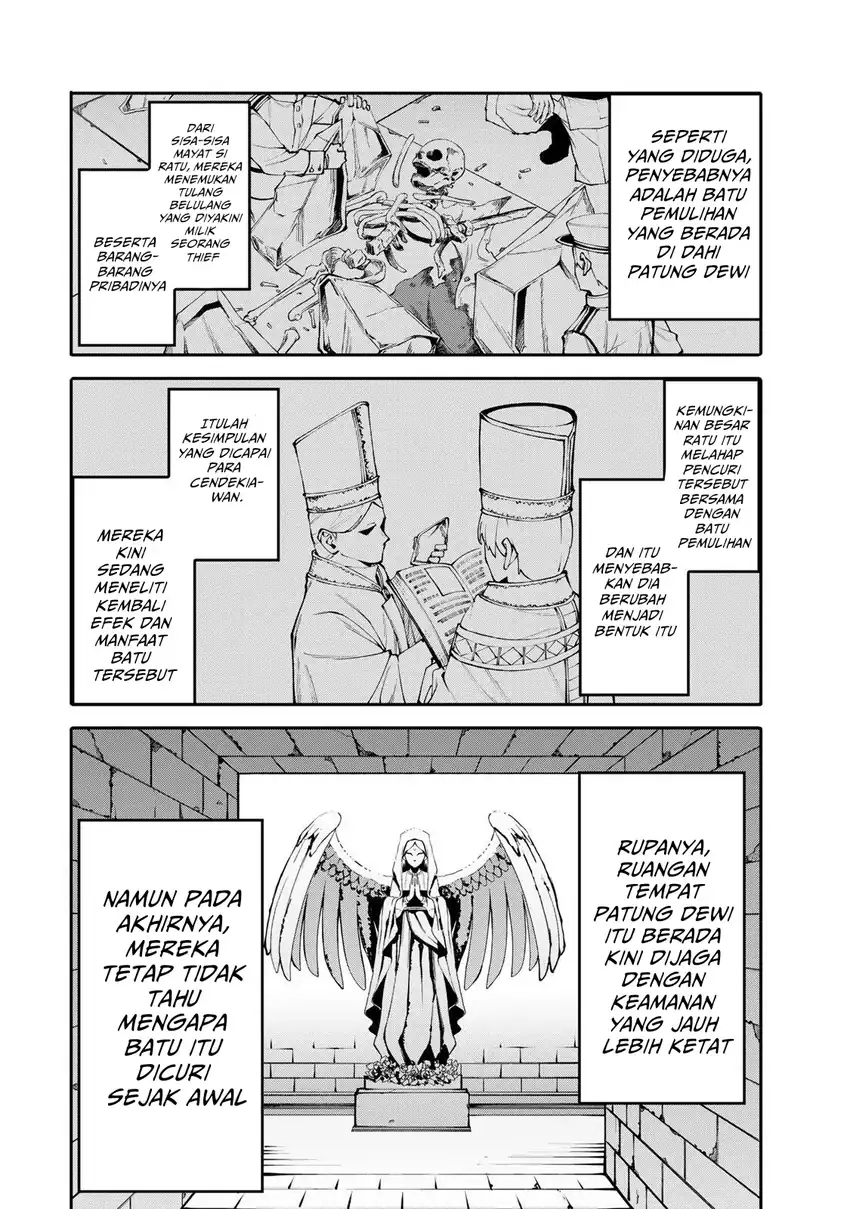 Okaasan Boukensha, Login Bonus de Skill -Shufu- ni Mezamemashita chapter 14 halaman 5