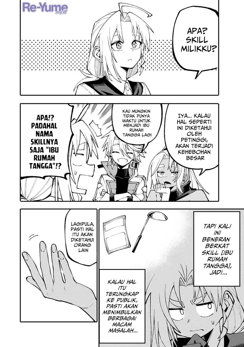 Okaasan Boukensha, Login Bonus de Skill -Shufu- ni Mezamemashita chapter 14 halaman 7