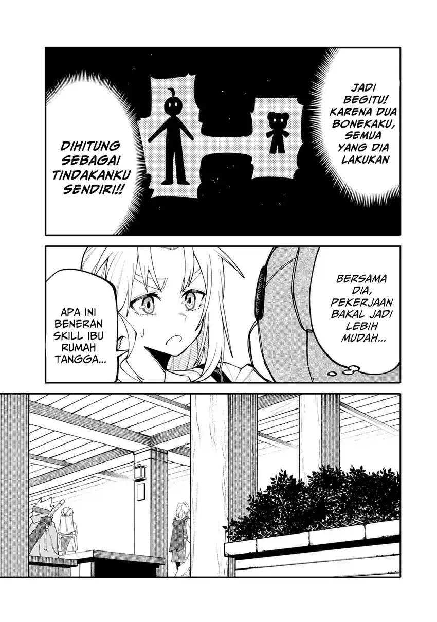 Okaasan Boukensha, Login Bonus de Skill -Shufu- ni Mezamemashita chapter 15 halaman 10