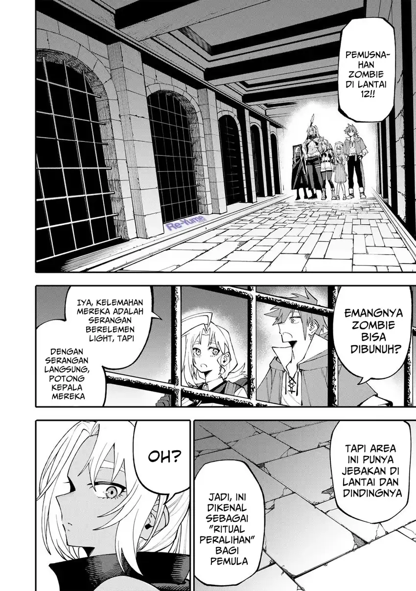 Okaasan Boukensha, Login Bonus de Skill -Shufu- ni Mezamemashita chapter 15 halaman 13