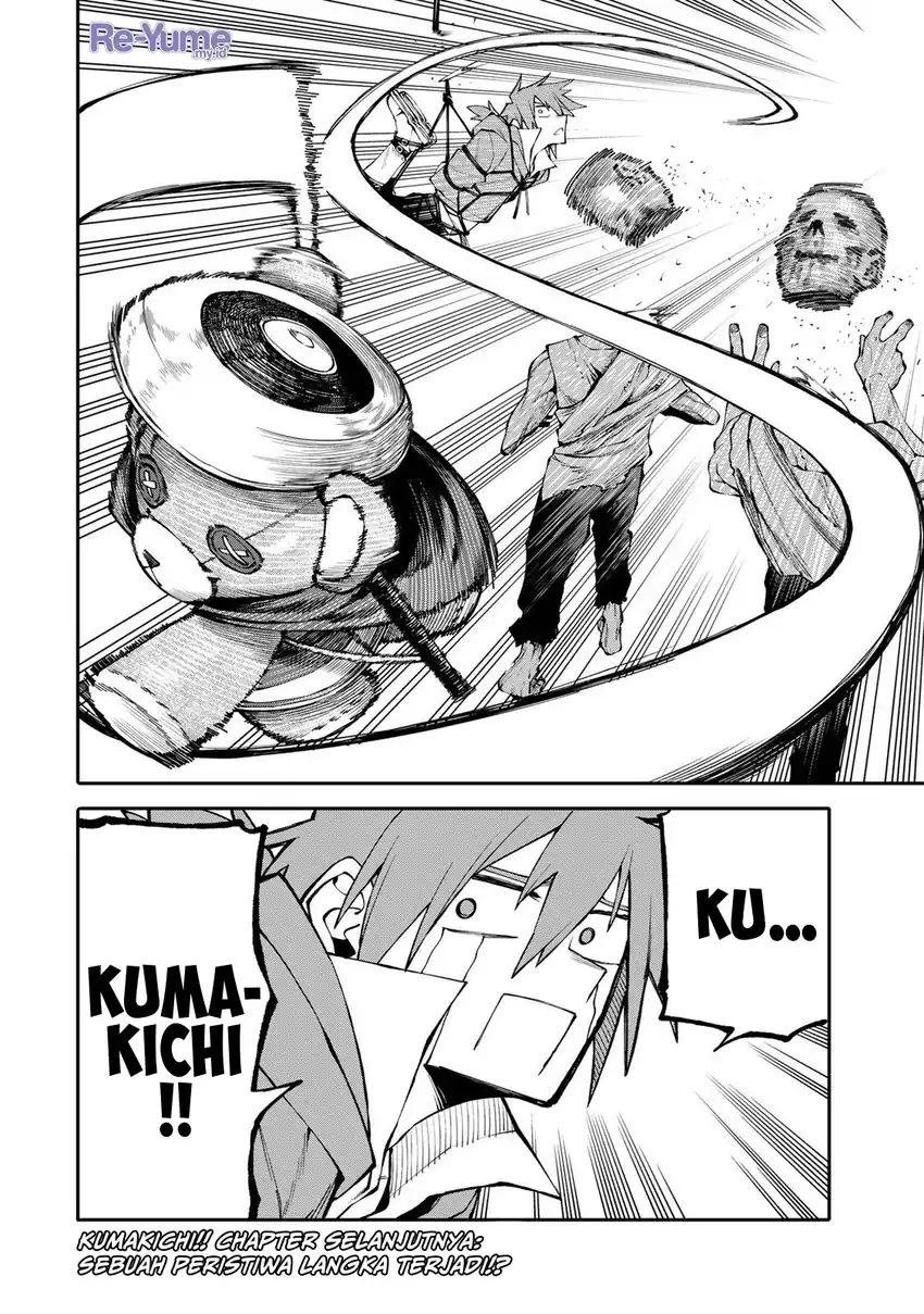 Okaasan Boukensha, Login Bonus de Skill -Shufu- ni Mezamemashita chapter 15 halaman 21