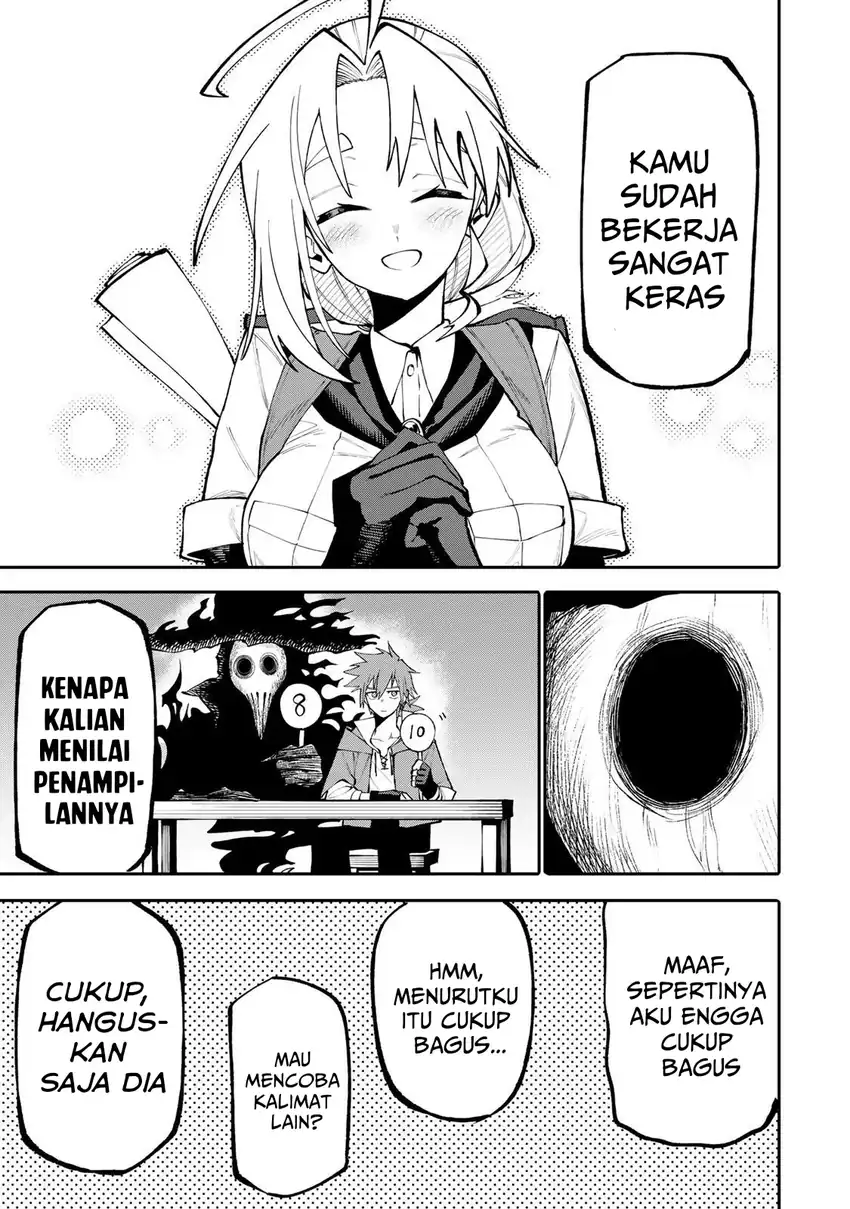 Okaasan Boukensha, Login Bonus de Skill -Shufu- ni Mezamemashita chapter 16 halaman 14