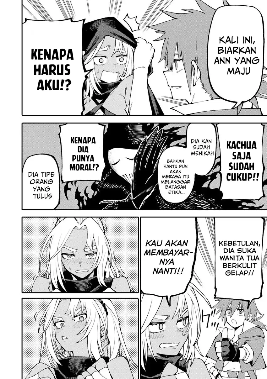 Okaasan Boukensha, Login Bonus de Skill -Shufu- ni Mezamemashita chapter 16 halaman 15