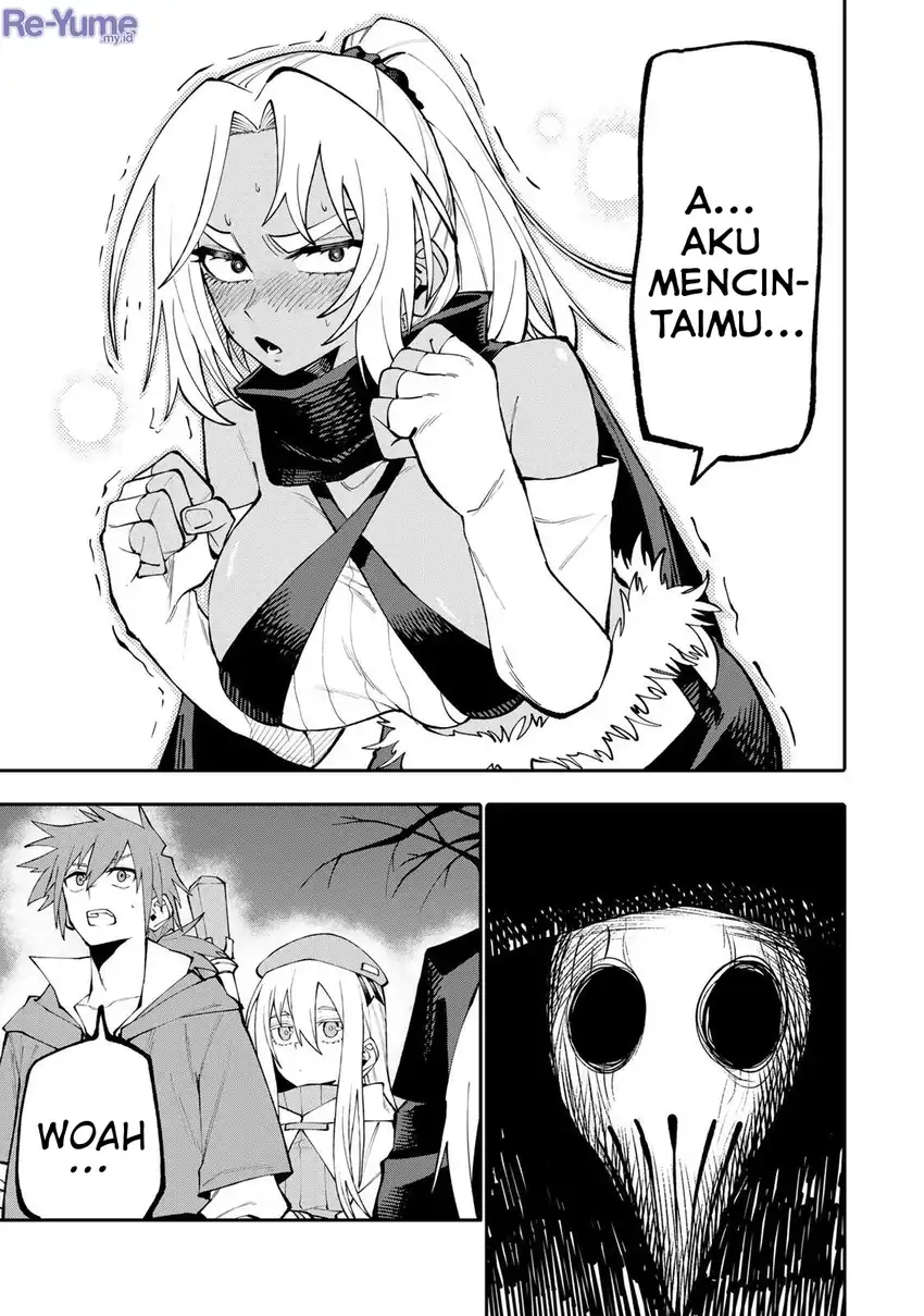 Okaasan Boukensha, Login Bonus de Skill -Shufu- ni Mezamemashita chapter 16 halaman 16