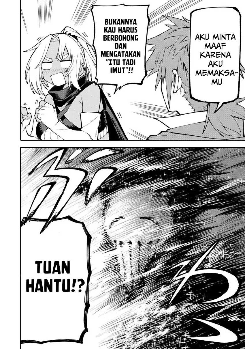 Okaasan Boukensha, Login Bonus de Skill -Shufu- ni Mezamemashita chapter 16 halaman 17