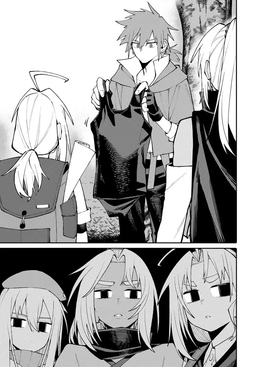 Okaasan Boukensha, Login Bonus de Skill -Shufu- ni Mezamemashita chapter 16 halaman 20