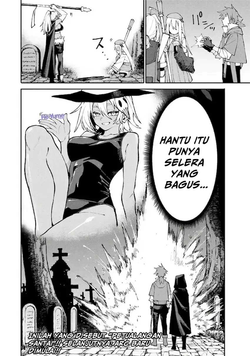 Okaasan Boukensha, Login Bonus de Skill -Shufu- ni Mezamemashita chapter 16 halaman 21