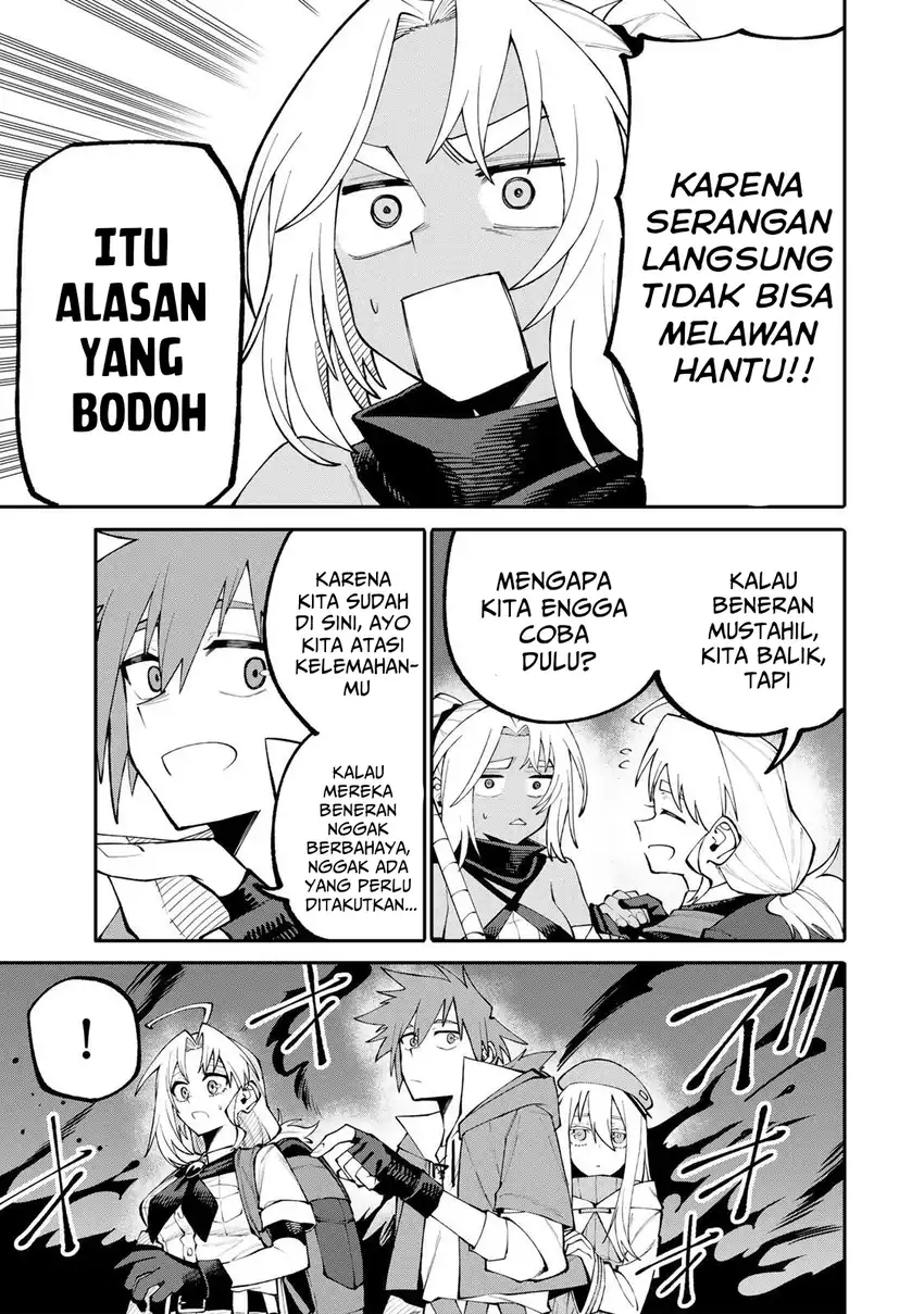 Okaasan Boukensha, Login Bonus de Skill -Shufu- ni Mezamemashita chapter 16 halaman 8