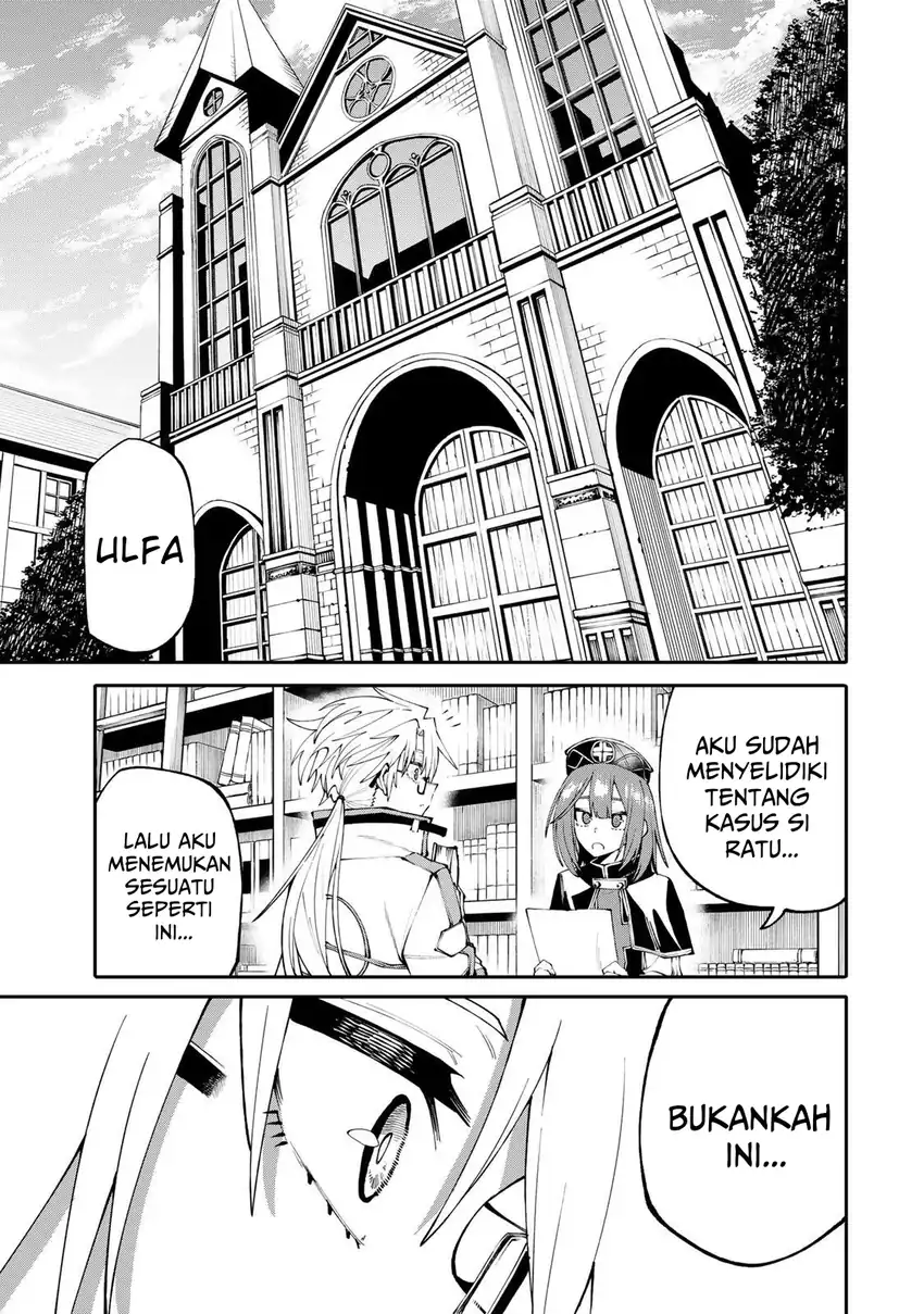 Okaasan Boukensha, Login Bonus de Skill -Shufu- ni Mezamemashita chapter 17 halaman 20