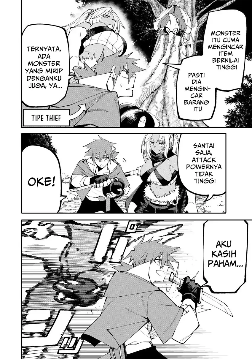 Okaasan Boukensha, Login Bonus de Skill -Shufu- ni Mezamemashita chapter 17 halaman 9