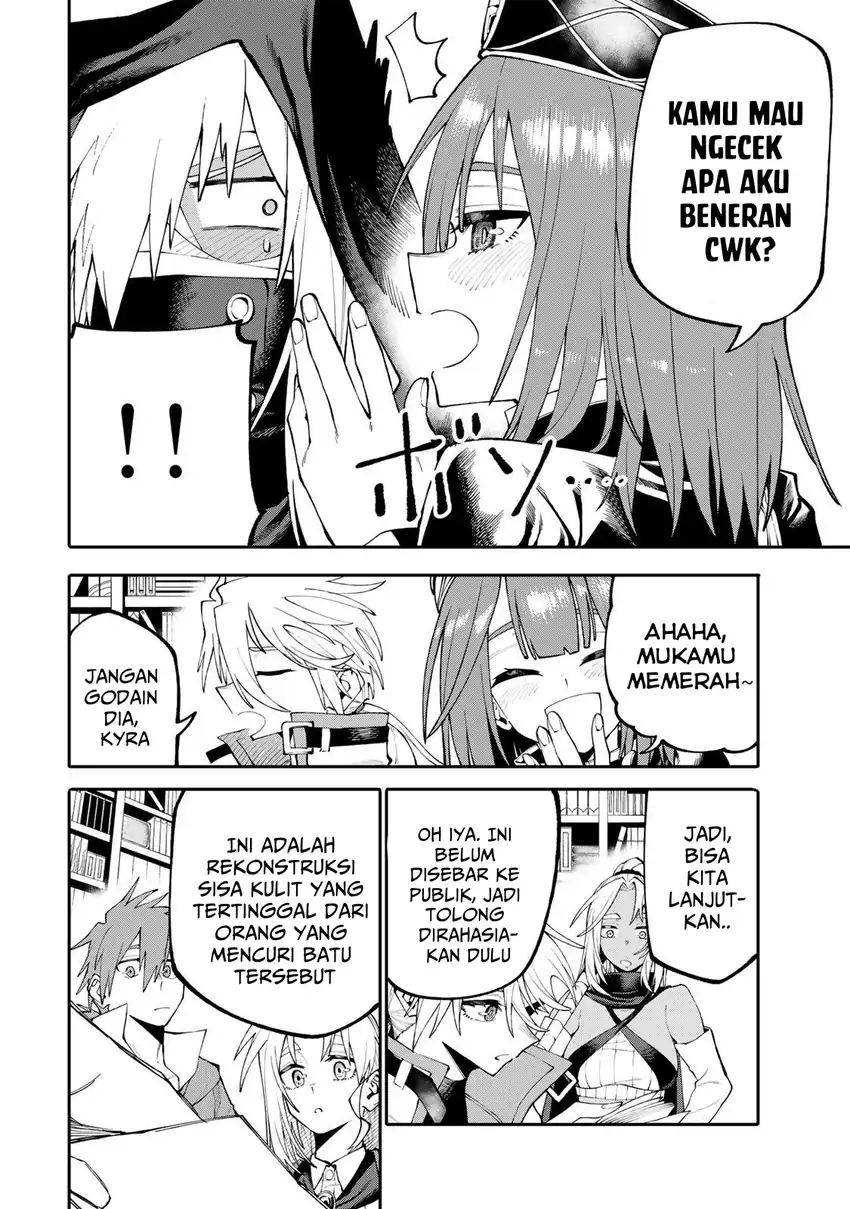 Okaasan Boukensha, Login Bonus de Skill -Shufu- ni Mezamemashita chapter 18 halaman 13
