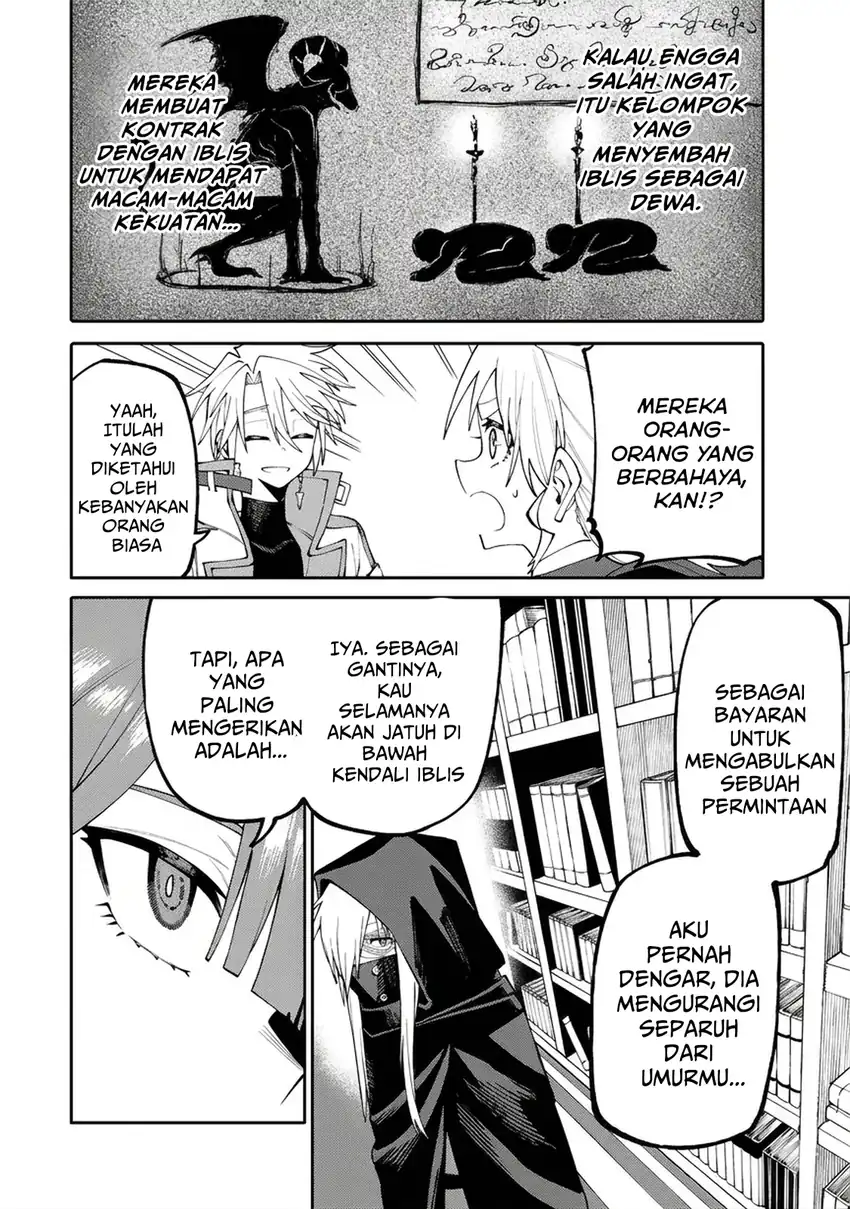 Okaasan Boukensha, Login Bonus de Skill -Shufu- ni Mezamemashita chapter 18 halaman 15