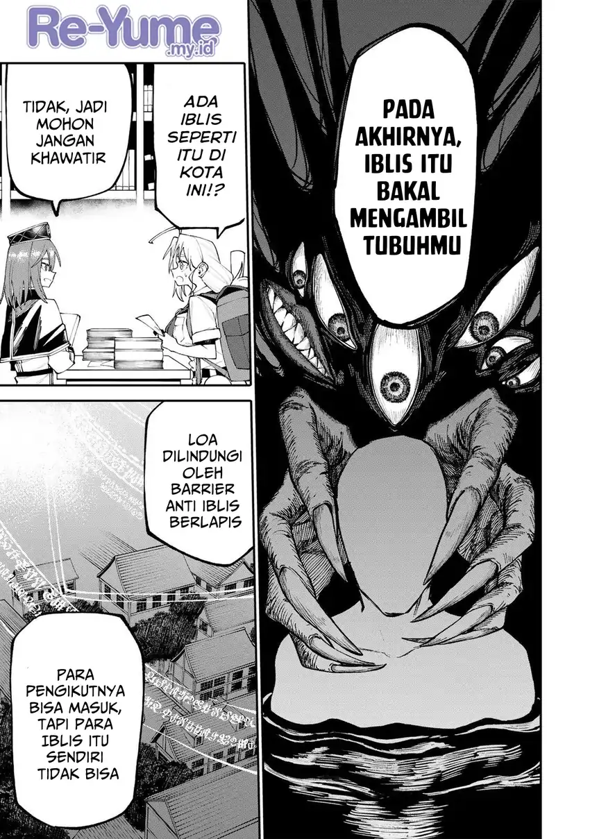 Okaasan Boukensha, Login Bonus de Skill -Shufu- ni Mezamemashita chapter 18 halaman 16