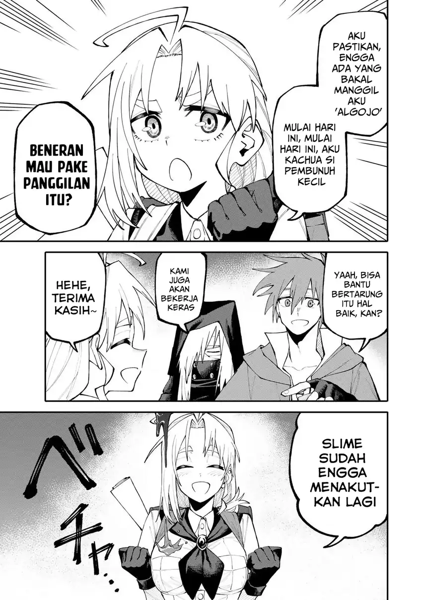 Okaasan Boukensha, Login Bonus de Skill -Shufu- ni Mezamemashita chapter 18 halaman 6
