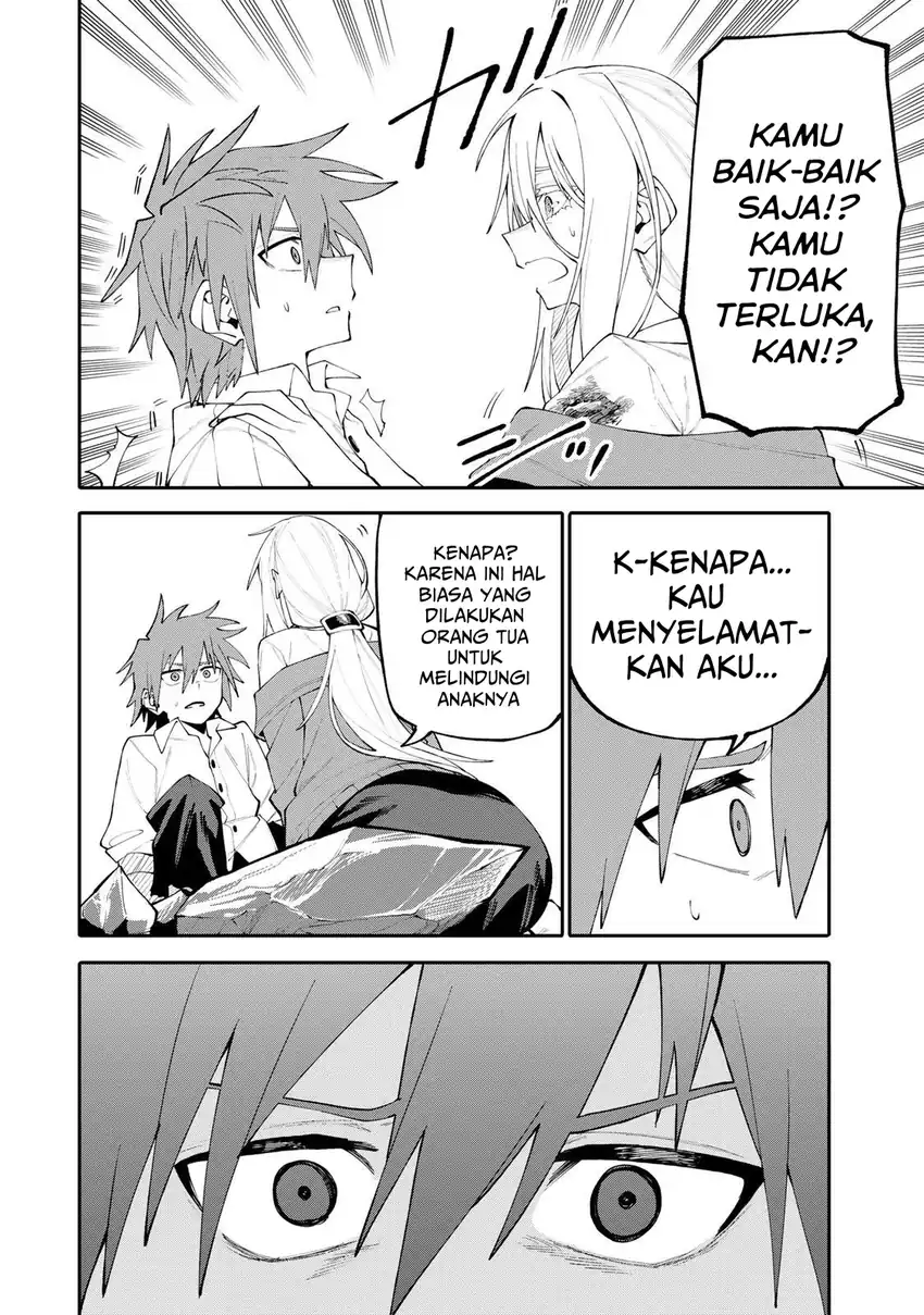 Okaasan Boukensha, Login Bonus de Skill -Shufu- ni Mezamemashita chapter 19 halaman 15