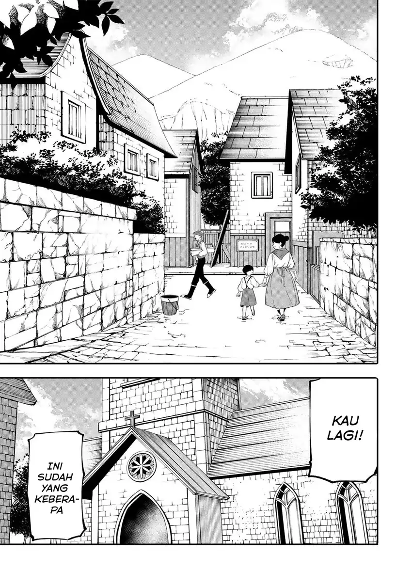 Okaasan Boukensha, Login Bonus de Skill -Shufu- ni Mezamemashita chapter 19 halaman 4