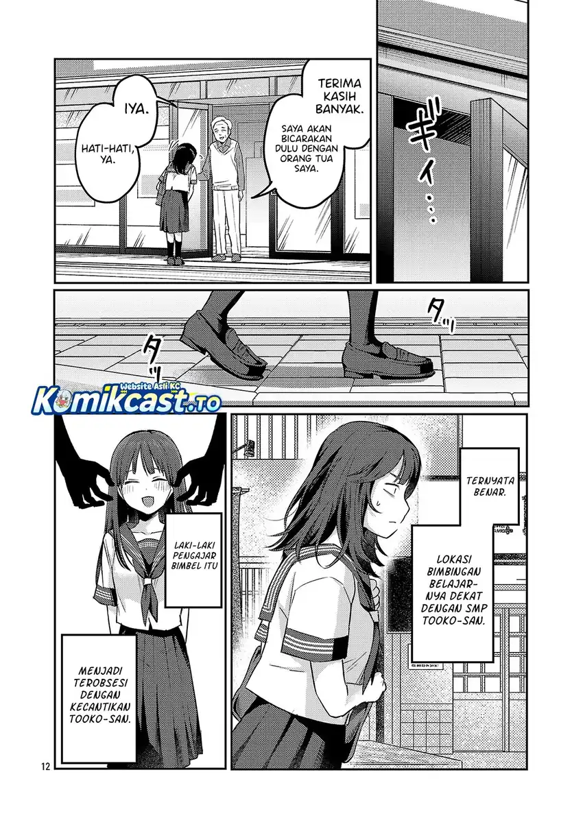 Okaeri, Papa chapter 36 halaman 13